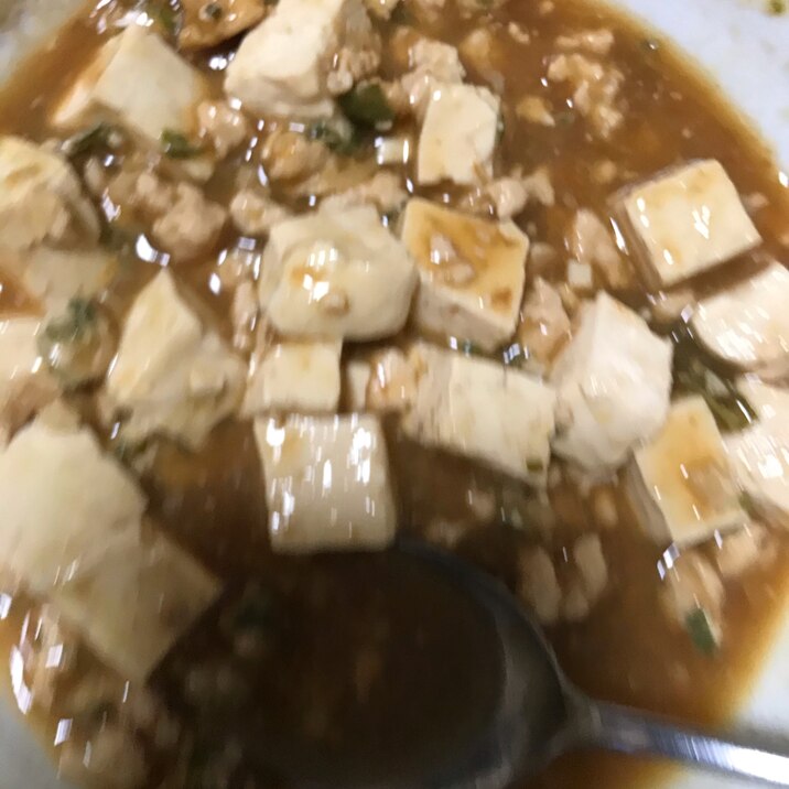 鶏ひき肉で麻婆豆腐